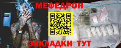 альфа пвп Апрелевка