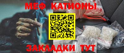 MDMA Premium VHQ Рязань