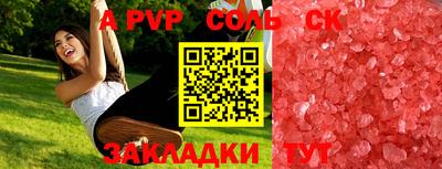 MDMA Premium VHQ Рязань