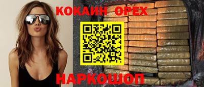 альфа пвп Апрелевка