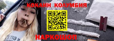 крисы Рузаевка