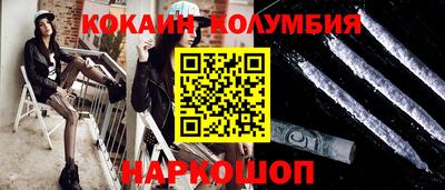 альфа пвп Апрелевка