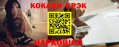 MDMA Premium VHQ Рязань