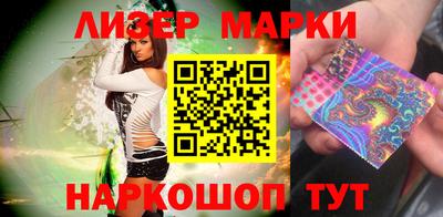 крисы Рузаевка