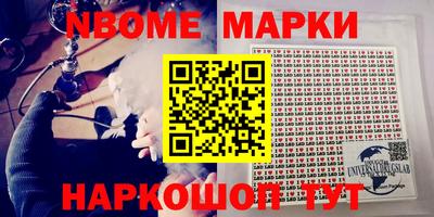 MDMA Premium VHQ Рязань