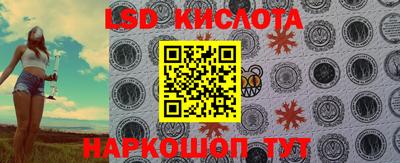 MDMA Premium VHQ Рязань