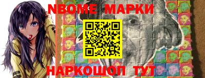 метадон Апшеронск