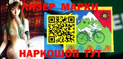 MDMA Premium VHQ Рязань
