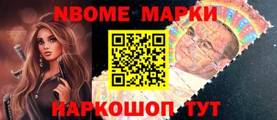 метадон Апшеронск