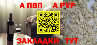 MDMA Premium VHQ Рязань