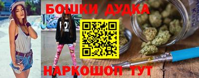 метадон Апшеронск