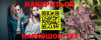 MDMA Premium VHQ Рязань