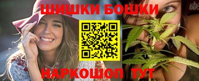 альфа пвп Апрелевка