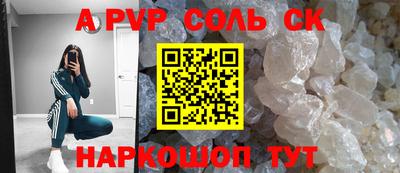 MDMA Premium VHQ Рязань
