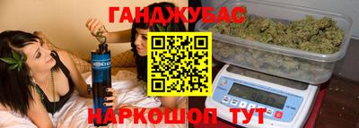 альфа пвп Апрелевка