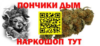 крисы Рузаевка