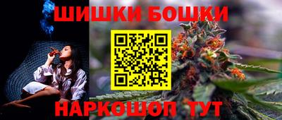 крисы Рузаевка