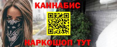 альфа пвп Апрелевка