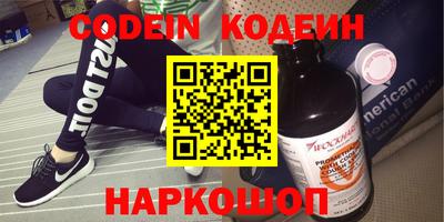 MDMA Premium VHQ Рязань