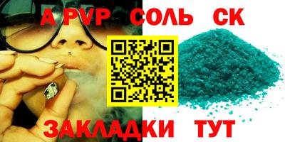 MDMA Premium VHQ Рязань