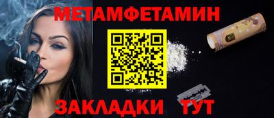 MDMA Premium VHQ Рязань