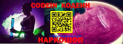 MDMA Premium VHQ Рязань