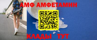 крисы Рузаевка