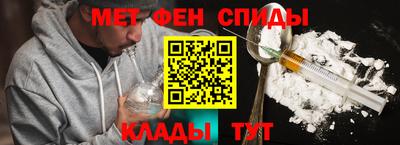 MDMA Premium VHQ Рязань