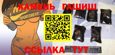 метадон Апшеронск