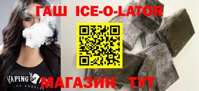 MDMA Premium VHQ Рязань