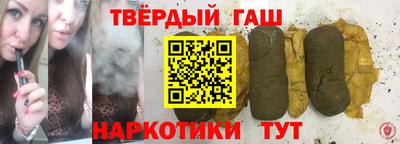 альфа пвп Апрелевка