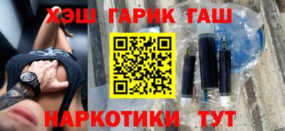 MDMA Premium VHQ Рязань