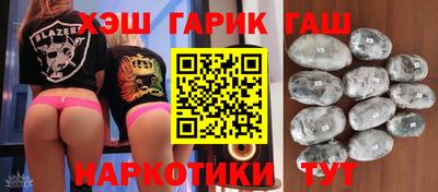 крисы Рузаевка