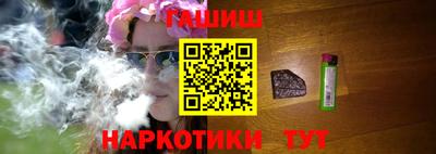 MDMA Premium VHQ Рязань